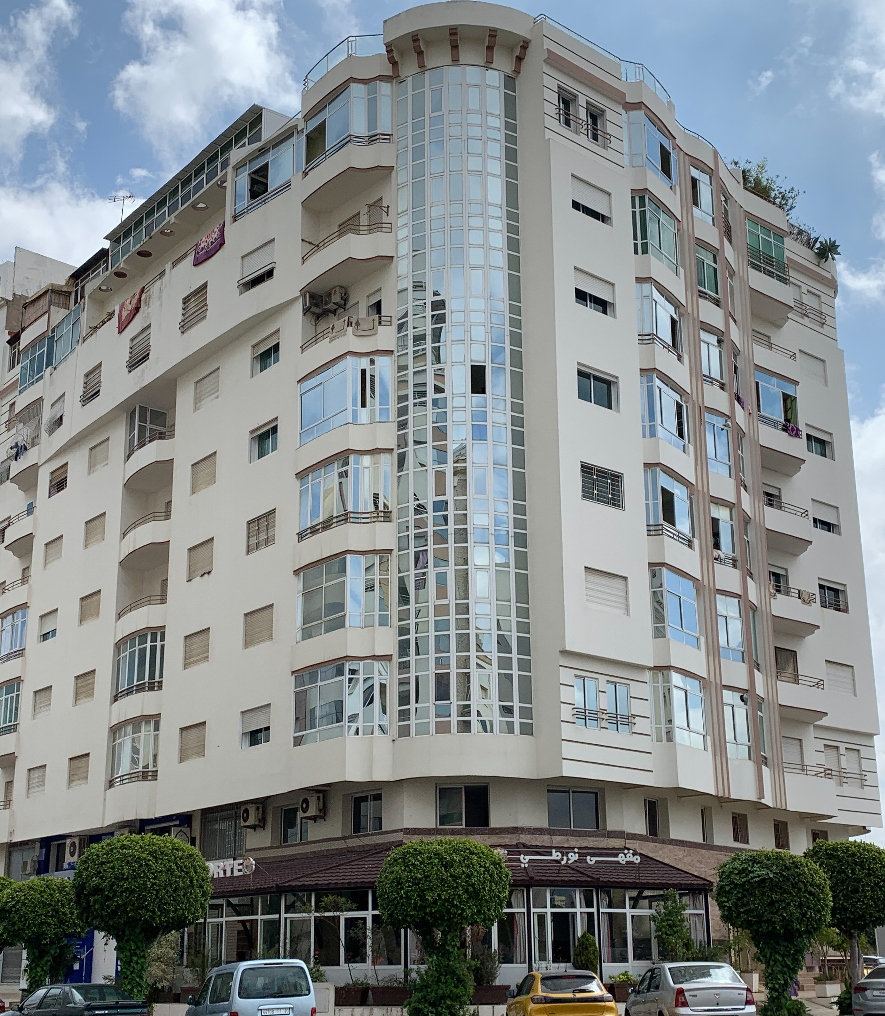 IMMEUBLES COLLECTIFS