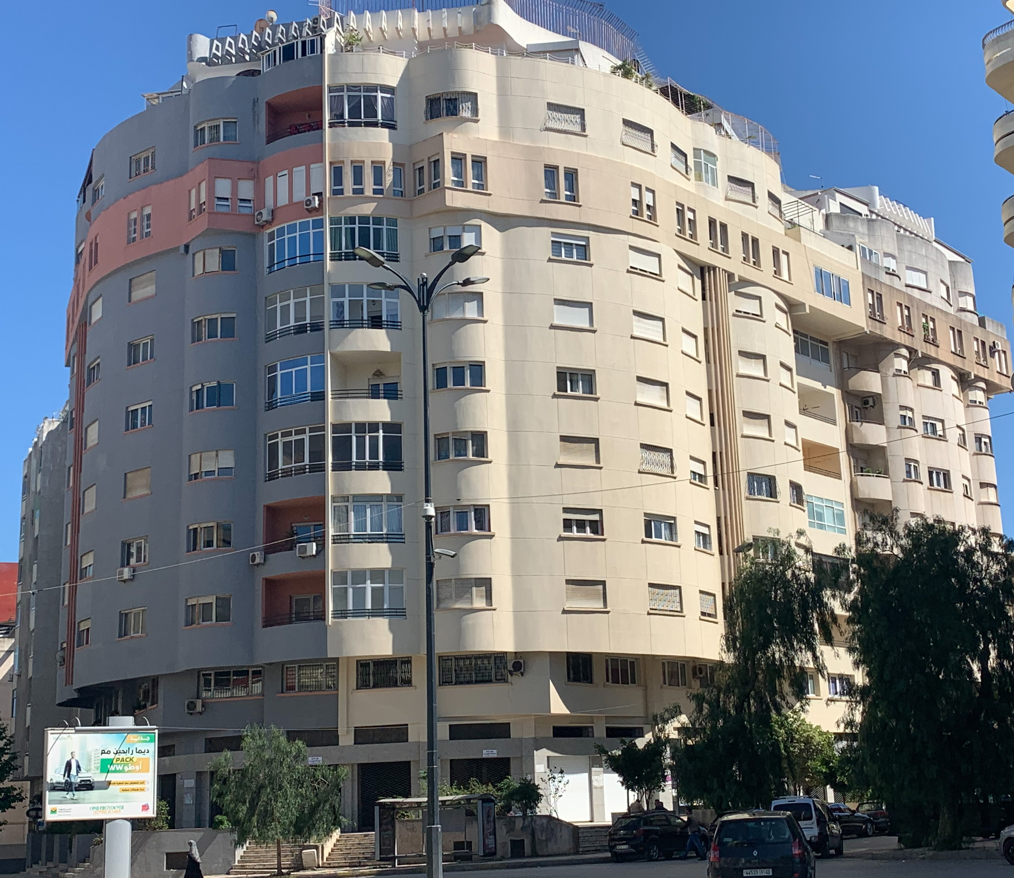 IMMEUBLES COLLECTIFS